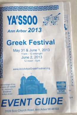 Greek Festival Brochure