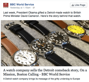 BBC world service - shinola